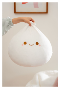 10'' Dumpling Mochi Plush Large