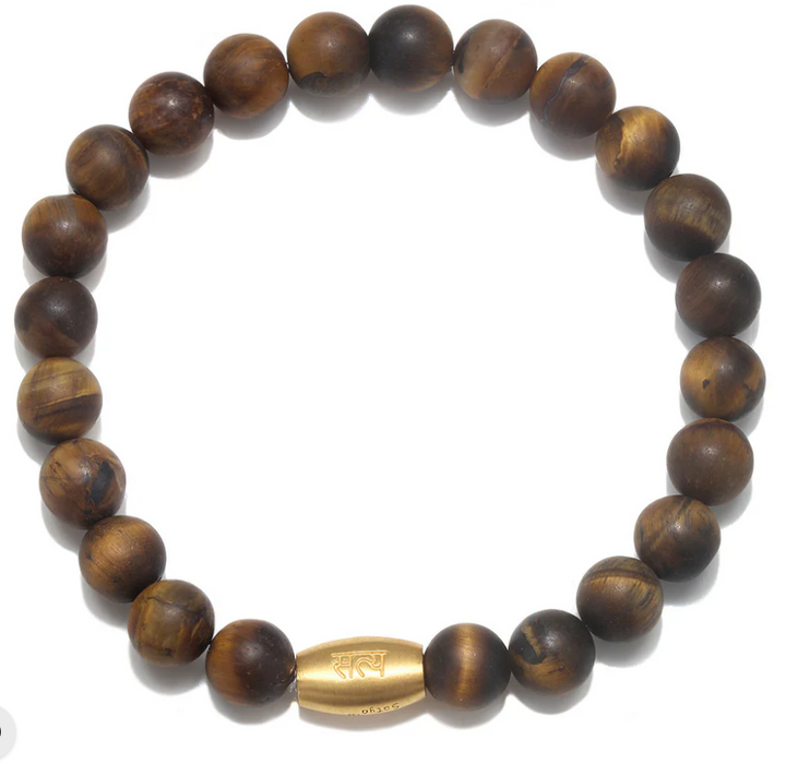 Matte Tiger's Eye Bracelet